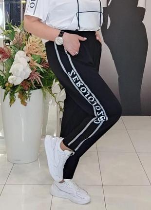 Шикарный батник турция отличное качество спортшик