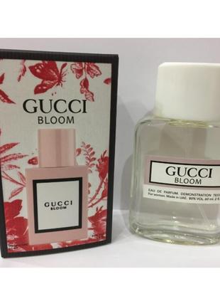 Мини-тестер duty free 60 ml gucci bloom gucci, гуччи блум2 фото