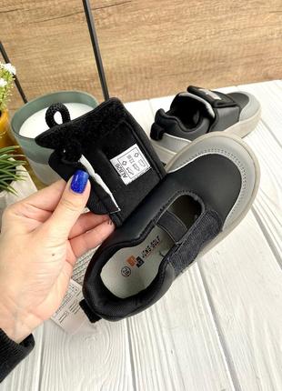 Стильные кроссовки черные серые 31 р4 фото