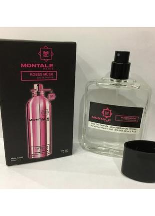 Мини-тестер duty free 60 ml montale roses musk, монталь роуз муск