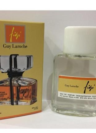 Мини-тестер duty free 60 ml fidji eau de toilette guy laroche, гай лар фиджи