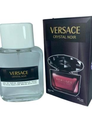 Міні-тестер duty free 60 ml versace crystal noir, версаче кристал нуар