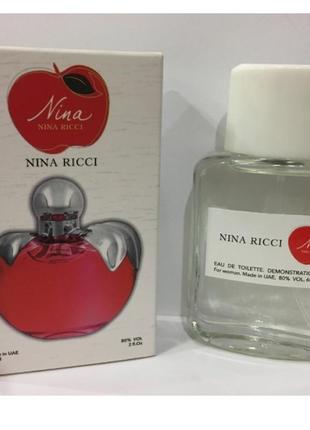 Мини-тестер duty free 60 ml nina ricci nina, нина вещь