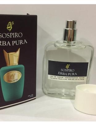 Мини-тестер duty free 60 ml sospiro perfumes erba pura, соспира эрба пура2 фото
