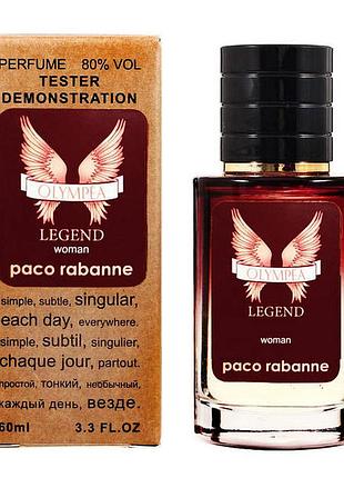 Paco rabanne olympea legend tester lux, женский, 60 мл