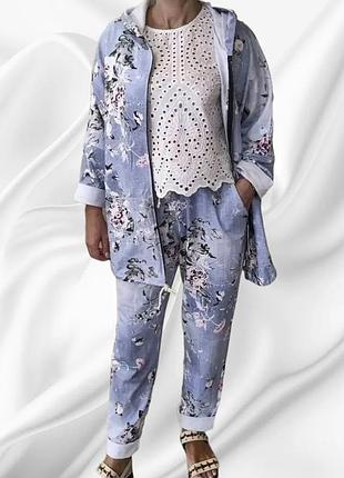 Костюм спортивный италия стрейч котон