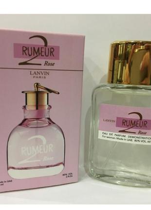 Мини-тестер duty free 60 ml lanvin rumeur 2 rose, лавен ремур 21 фото