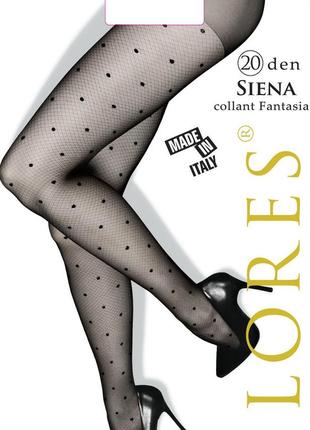 Колготки в горошок lores "siena" 20 den