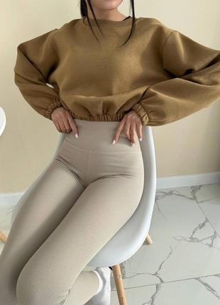 Лосини рубчик 90% cotton турция 🇹🇷