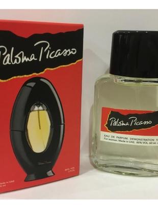 Мини-тестер duty free 60 ml paloma picasso eau de parfum, палома пикассо