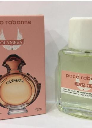 Міні-тестер duty free 60 ml paco rabanne olympea, пако рабан олімпія