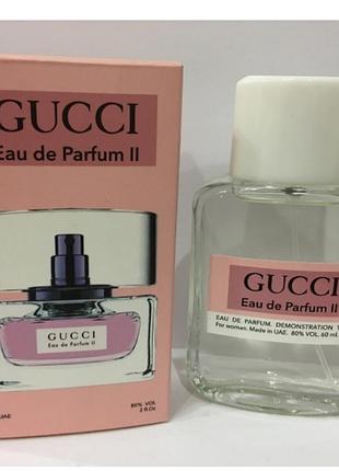 Мини - тестер duty free 60 ml gucci eau de parfum ii , гуччи о де парфюм 2