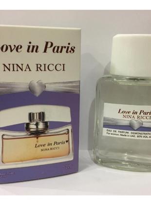 Міні-тестер duty free 60 ml nina ricci love in paris, ніна річі лав ін париж