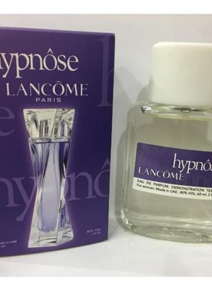 Мини-тестер duty free 60 ml lancome hypnose, звеном гипсприем1 фото