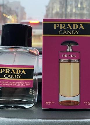 Мини-тестер duty free 60 ml prada candy, прада кенди3 фото