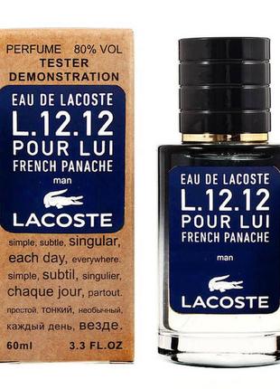 Парфуми lacoste l.12.12 pour lui french panache tester lux, чоловічий, 60 мл