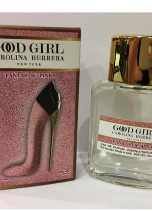 Міні-тестер duty free 60 ml carolina herrera good girl fantastic pink, гуд герл фантастик пінк