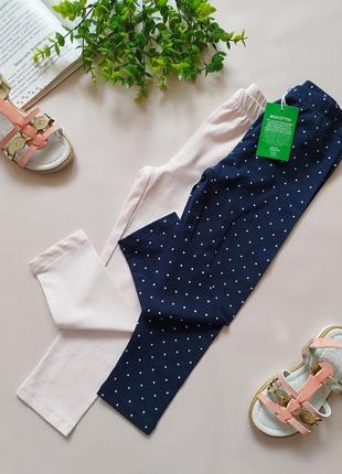 Фабричний набір бавовняних лосінок для дівчинки від італійського бренду 💕 ovs