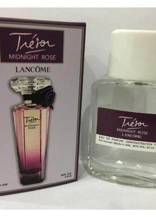 Мини-тестер duty free 60 ml lancome tresor midnight rose, звеном трезор меднаяйт роуз1 фото