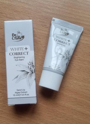 Відбілюючий крем навколо очей dr.tuna farmasi (фармасі), 15мл