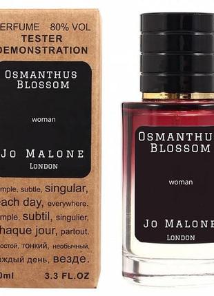 Парфуми jo malone osmanthus blassom tester lux, жіночий, 60 мл