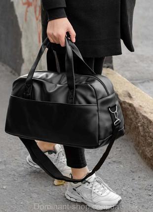 Стильная городская сумка derbi черная дорожная для тренировок и поездок из эко кожи