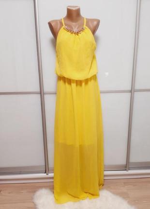 Жовте довге плаття