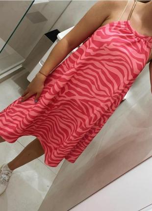 Платье открытые плечи рукав сарафан ожерелье через шею полоска яркое вечернее саванна энимал принт геометрия  животный розовое