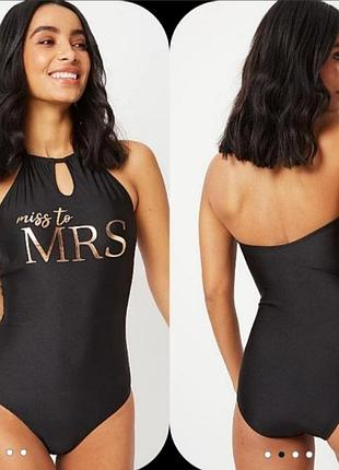 George купальники оригинал заказы на официальном сайте