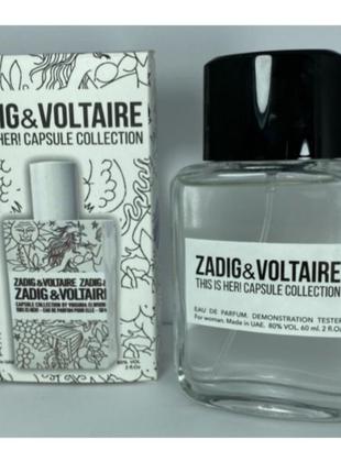 Tester dutyfree 60ml zadig & voltaire this is her парфумована вода3 фото