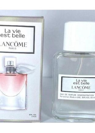 Мини - тестер duty free 60 ml lancome la vie est belle , ланком ла ви ест бель