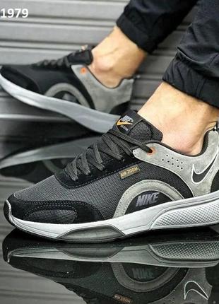 Мужские кроссовки nike air zoom (серо/черные)