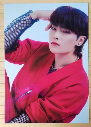 Постер ян чон ин (ай эн) yang jeong-in (i. n.) стрей кидс stray kids