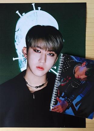 Чанбин stray kids скетчбук + постер кк-197