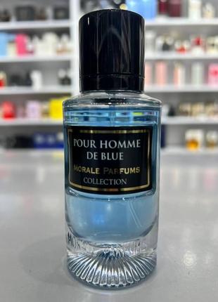 Парфюмированная вода для мужчин morale parfums pour homme blue 50 ml3 фото