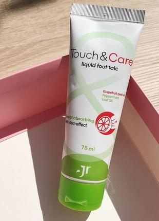 Рідкий тальк для ніг touchcare, 75мл. (від пітливості, неприємного запаху, антигрибкова дія)2 фото