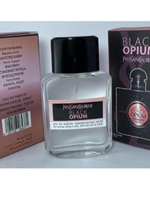 Мини-тестер duty free 60 ml yves saint laurent black opium, ив сент лоран блек опиум