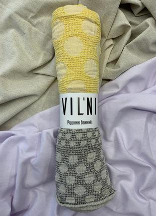 Полотенце льняное банное круги 145х90 желтый