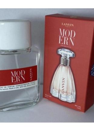 Мини-тестер duty free 60 ml lanvin modern princess, лавен модерн принцесс