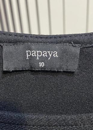 Серная футболка papaya4 фото