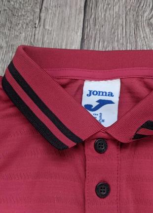 Тренувальна футбольна форма joma p.s-m2 фото