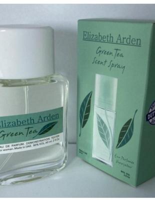 Міні-тестер duty free 60 ml elizabeth arden green tea, елізабет арден грін ті