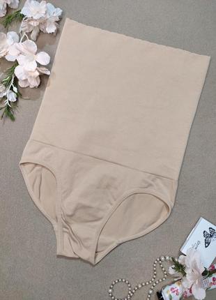 Коректуючі моделюючі високі безшовні трусики утяжка
