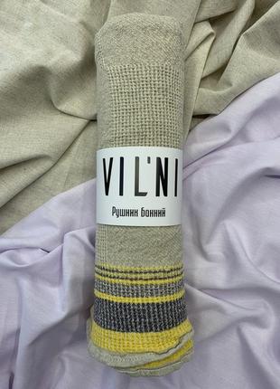 Полотенце льняное банное ямайка 130х65 бежево-желтый