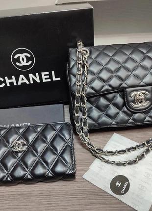 Жіноча сумка чорна та гаманець набір гаманець на змійці чорний жіноча сумка в стилі ?? шанель ✨під стиль chanel