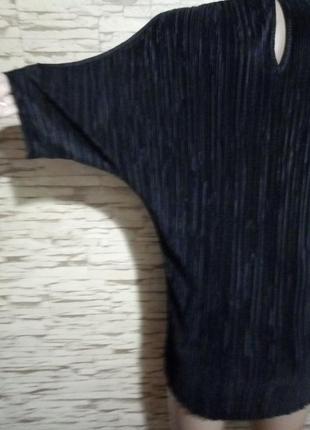 Ликвидация летних вещей!шикарная нарядная блузка жатка с открытыми плечами