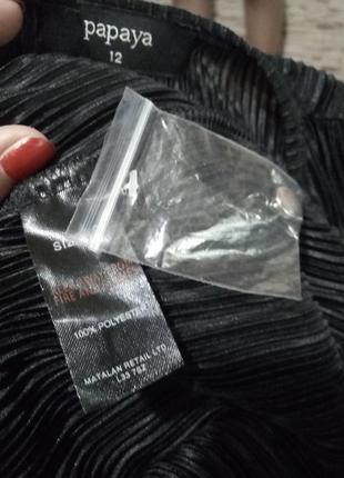 Ликвидация летних вещей!шикарная нарядная блузка жатка с открытыми плечами