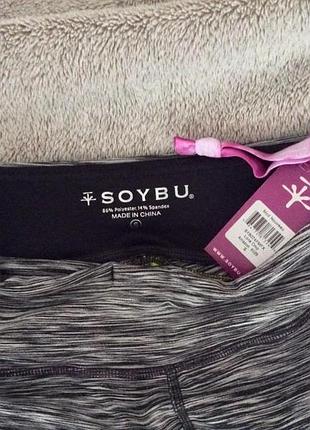 Нові капрі s/m для спорту і йоги soybu4 фото