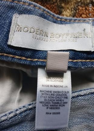 (297) гарні стрейчеві рвані джинси express jeans/розмір 86 фото