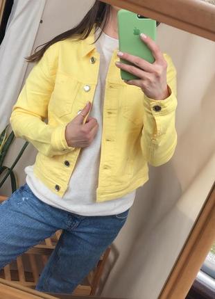 Желтый пиджак